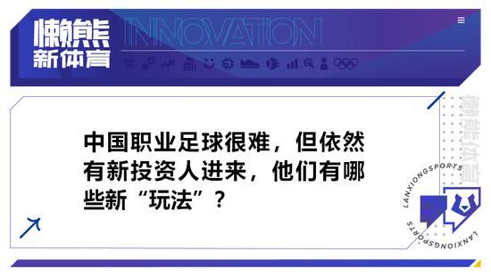 独立规则委员会在听证会后做出了这一裁决。